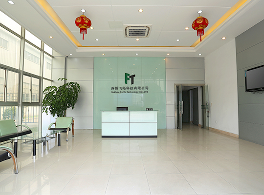 苏州市飞拓科技有限公司