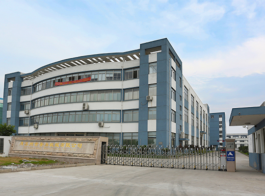 苏州市安易机械有限公司